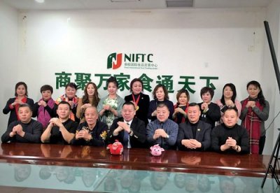 新媒体100万+粉丝热传,黑龙江经济报携黑龙江名企视频拜年