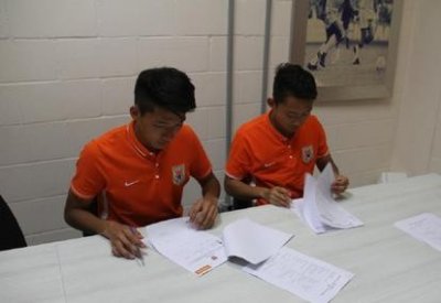 鲁能两青训小将加盟巴西体育俱乐部