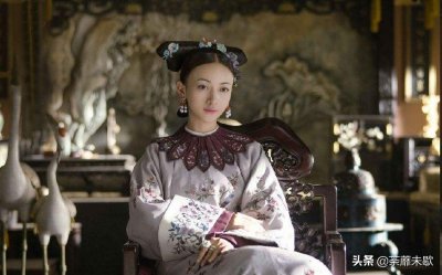 解密历史上的令妃,是见怪打怪的魏璎珞还是阴险狠毒的魏嬿婉?
