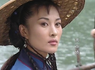 骁勇善战的女将?洪秀全之妹?都不是,还原历史上真实的洪宣娇