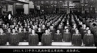 ​1955年授衔，最不满意的三位将军，最后分别获得了什么军衔？