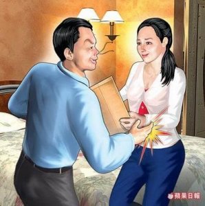 ​愚昧陋习：一位伴娘在婚礼被当众扒衣的恐怖经历