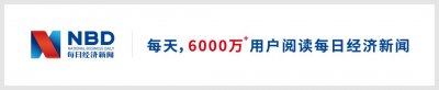 ​5元一份！“智联招聘”员工参与倒卖个人信息：领导说客户给钱就行