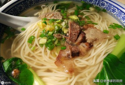 ​正宗兰州牛肉拉面汤料精准配方