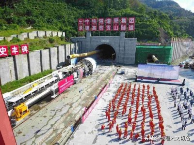 ​亚洲第一长铁路隧道-大瑞铁路高黎贡山隧道，全长34.5公里