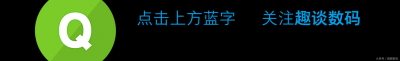 ​OPPO R11续航测试结果出炉，不敌一加5！