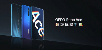 ​基本没有瓶颈的玩家手机，对于OPPO Reno Ace，我们讲3个优点