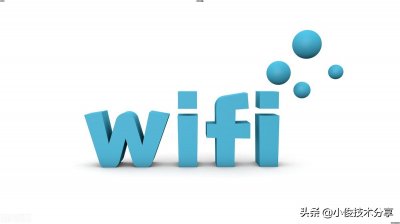 ​如何增强wifi信号穿墙 开启穿墙模式，网速瞬间提升好几倍