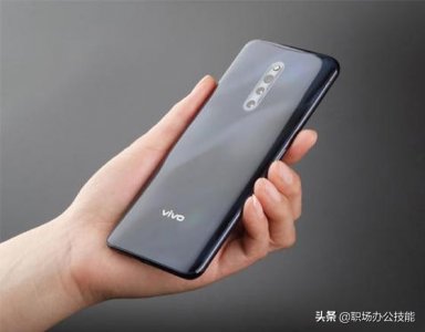 ​vivo手机隐藏软件功能在哪里（vivo手机隐藏软件功能在哪里s9）