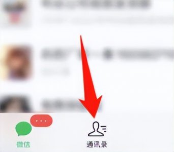 ​为什么微信换不了头像了（为什么微信换不了头像了呢）