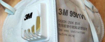 ​3m口罩kn95和n95哪个好 3m口罩跟kn95的区别