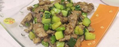 ​黄瓜能和牛肉一起炒着吃吗 牛肉和黄瓜能一起炒着吃吗宝宝