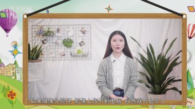 ​吉利博越倒车影像黑屏是怎么回事 吉利博越无倒车影像无驻车影像