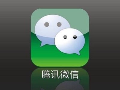 ​微信发的语音能转发吗 微信语音转发怎么转发