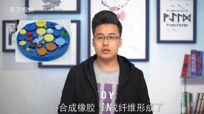 ​塑料的特征是什么样的 塑料的主要特征是什么