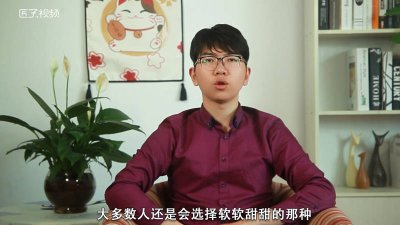 ​奇异果是不是硬的就可以吃「奇异果是吃硬的还是软的」