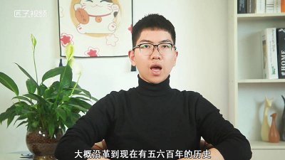 ​雅马哈三角钢琴型号详解 雅马哈c3三角钢琴尺寸介绍