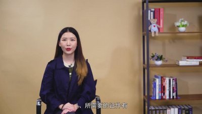 ​新生婴儿多大可以办身份证「公民多大可以办身份证」