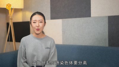 ​有丝分列与减数分列的区别与联系「什么是有丝分列与减数分列」