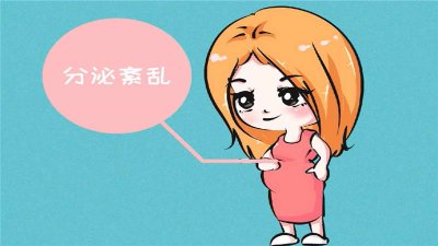 ​孕妇身上为什么出现白斑块 孕妇身上有白斑原因