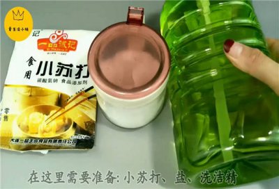 ​请问金银首饰怎么清洗 如何清洗金银首饰