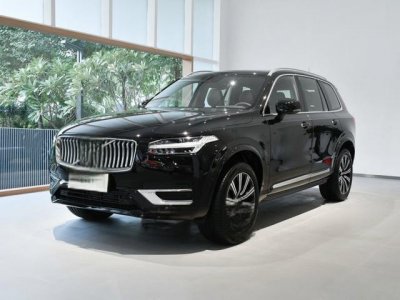 ​沃尔沃XC90新款落地价多少钱？沃尔沃XC90指导价