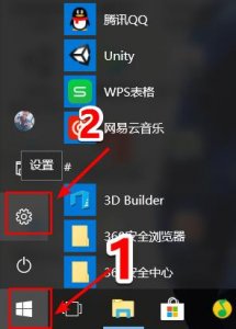 ​如何关闭win10自带杀毒软件 Windows Defender