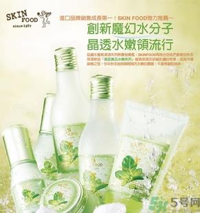 思亲肤适合什么肤质？skin food思亲肤适合油性皮肤吗？