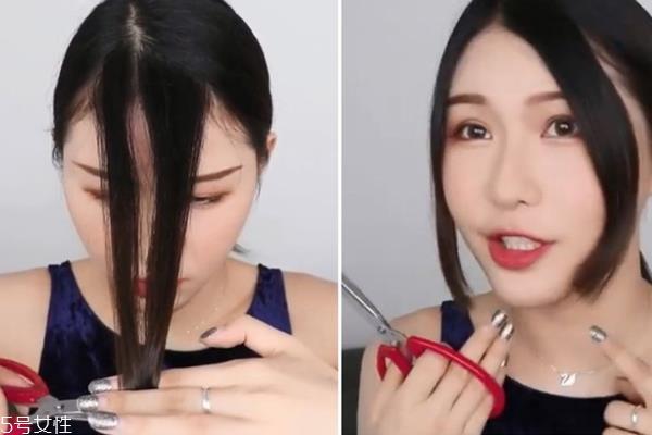 网红刘海怎么卷好看 刘海5步骤怎么拍都美丽