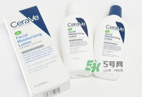 cerave pm乳可以白天用吗？cerave pm乳白天用会变黑吗