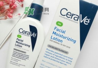 ​cerave pm乳可以白天用吗？cerave pm乳白天用会变黑吗