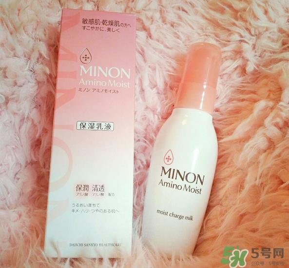 Minon氨基酸乳液真假鉴定对比图 Minon氨基酸乳液评测