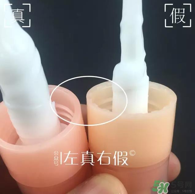 Minon氨基酸乳液真假鉴定对比图 Minon氨基酸乳液评测