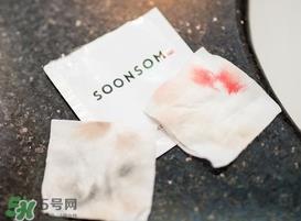 soonsom卸妆棉怎么样?soonsom卸妆棉好用吗?