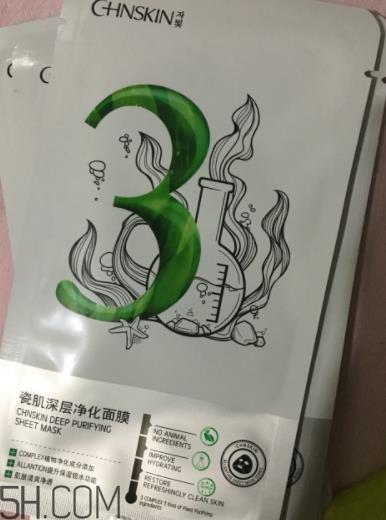 瓷肌深层净化黑面膜有哪些用途？有哪些功效？
