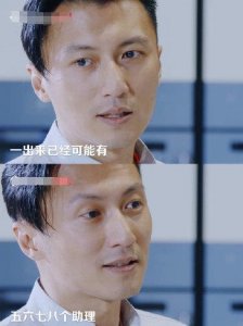 ​谢霆锋吐槽流量明星排场大：他以为自己是谁？