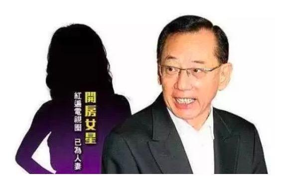 杨受成的“富贵命”和身后数不胜数的风流情史