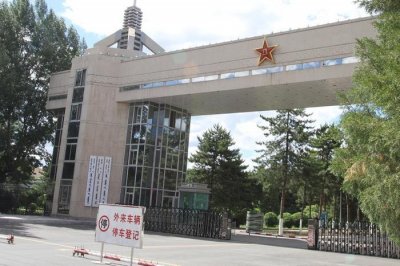 ​什么人可以入住“军区大院”？至少是这个级别，很多人不知道