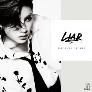 ​Justin黄明昊新歌Justin黄明昊个人全新单曲《Liar》正式上线~ 坚持