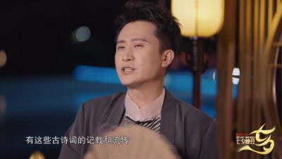 ​央视七夕晚会：杨千嬅被伴舞抢镜，李玟秀美腿，萧敬腾成五五分