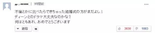 日本又一女神宣布产子，演绎巅峰选择奉子闪婚，如今幸福的让人羡慕！