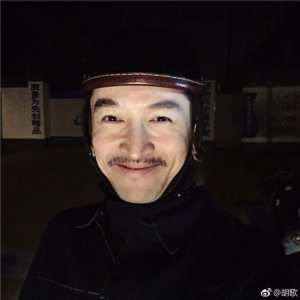 ​唐嫣罗晋大婚胡歌C位祝福引来大波催婚团：吴磊弟弟是底线