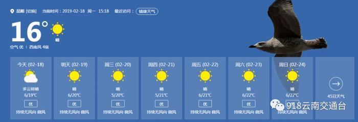 别错过！元宵节赶上“超级月亮”！下次重逢要等9年