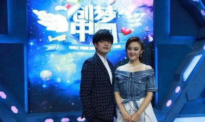 ​“玖月传奇”《星光大道》年度总冠军，如今娱乐圈中的恩爱夫妻