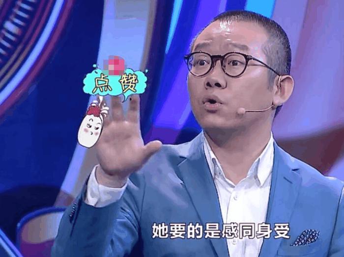 现在就告白: 同居第二天男友消失? 到底因为什么?