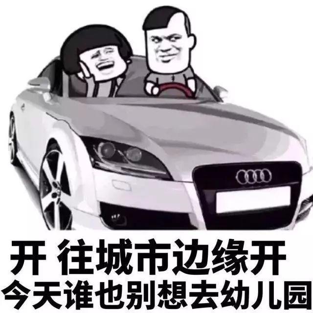 新郎婚礼中沉迷游戏，新娘在边上生无可恋！