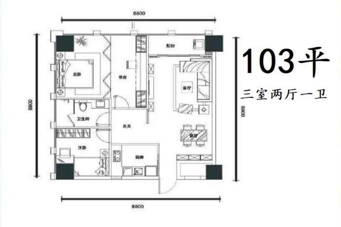 古田心天宇万象国际，武汉不限购小户型，地铁口现房公寓