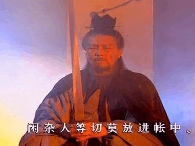 诸葛亮的“七星灯续命法”真的存在吗？明朝神人成功续命12年