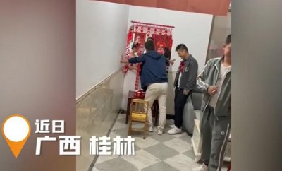 ​纪实：广西女娶男风俗，新郎无所谓的态度惹怒新娘，到底嫁不嫁？