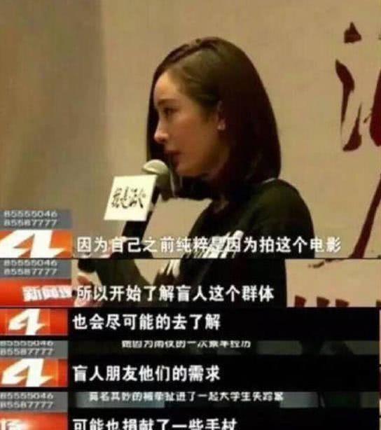 王俊凯被爆诈捐，工作室发声明严厉谴责，这次网友都叫好